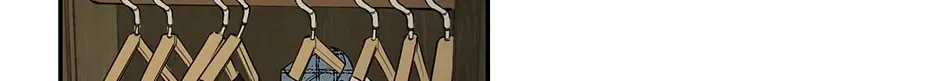 Nerd Project Chapter 3 page 2 - 