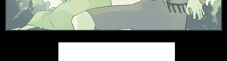 Nerd Project Chapter 3 page 16 - 