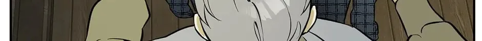 Nerd Project Chapter 3 page 4 - 