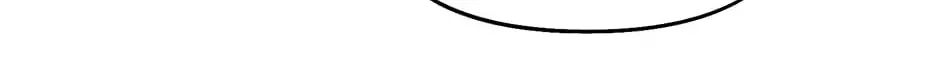 Nerd Project Chapter 3 page 8 - 