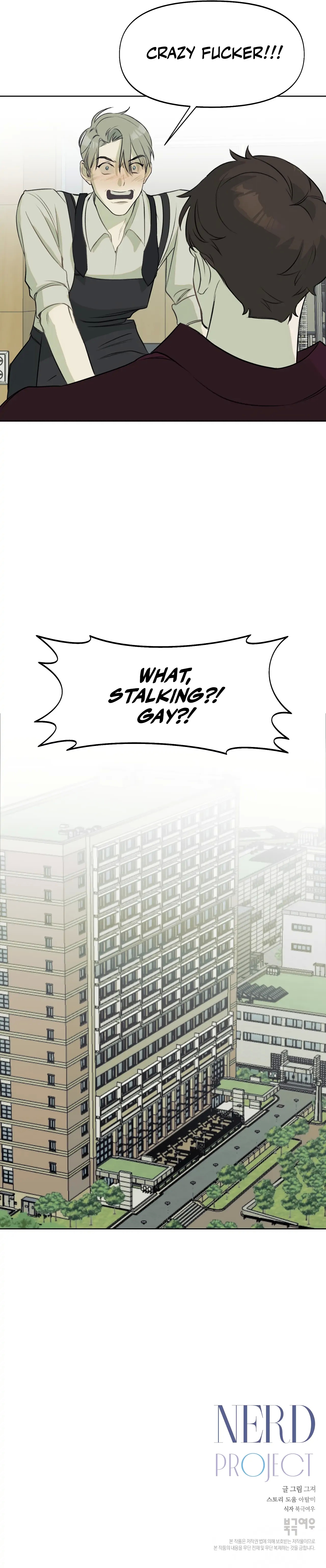 Nerd Project Chapter 4.1 page 17 - 