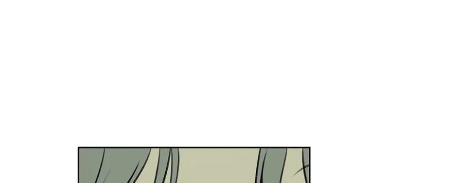 Nerd Project Chapter 4 page 104 - 