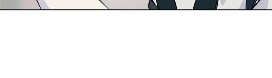 Nerd Project Chapter 4 page 58 - 