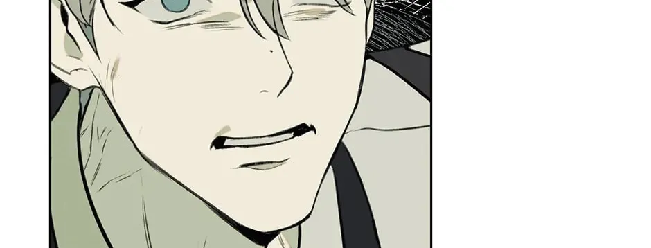 Nerd Project Chapter 4 page 88 - 