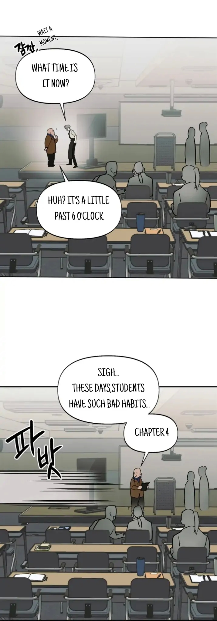 Nerd Project Chapter 5.1 page 22 - 