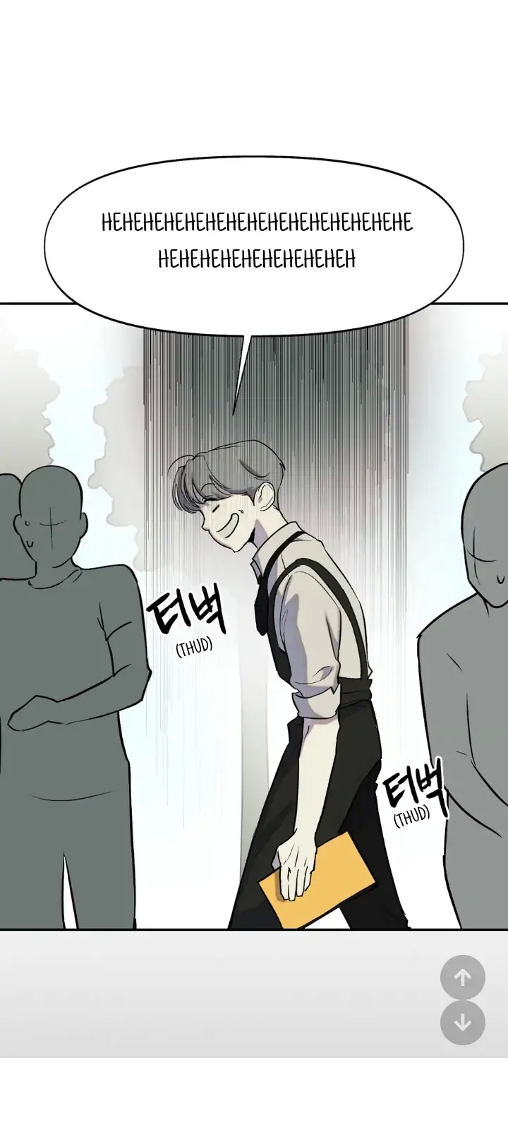 Nerd Project Chapter 5.1 page 25 - 