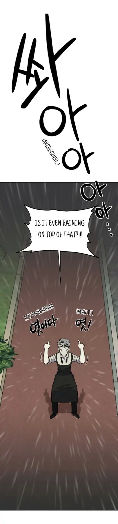 Nerd Project Chapter 5.1 page 29 - 