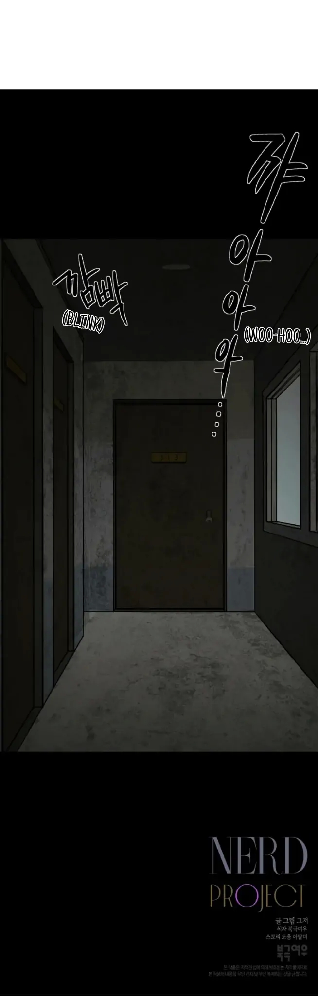 Nerd Project Chapter 5.1 page 45 - 
