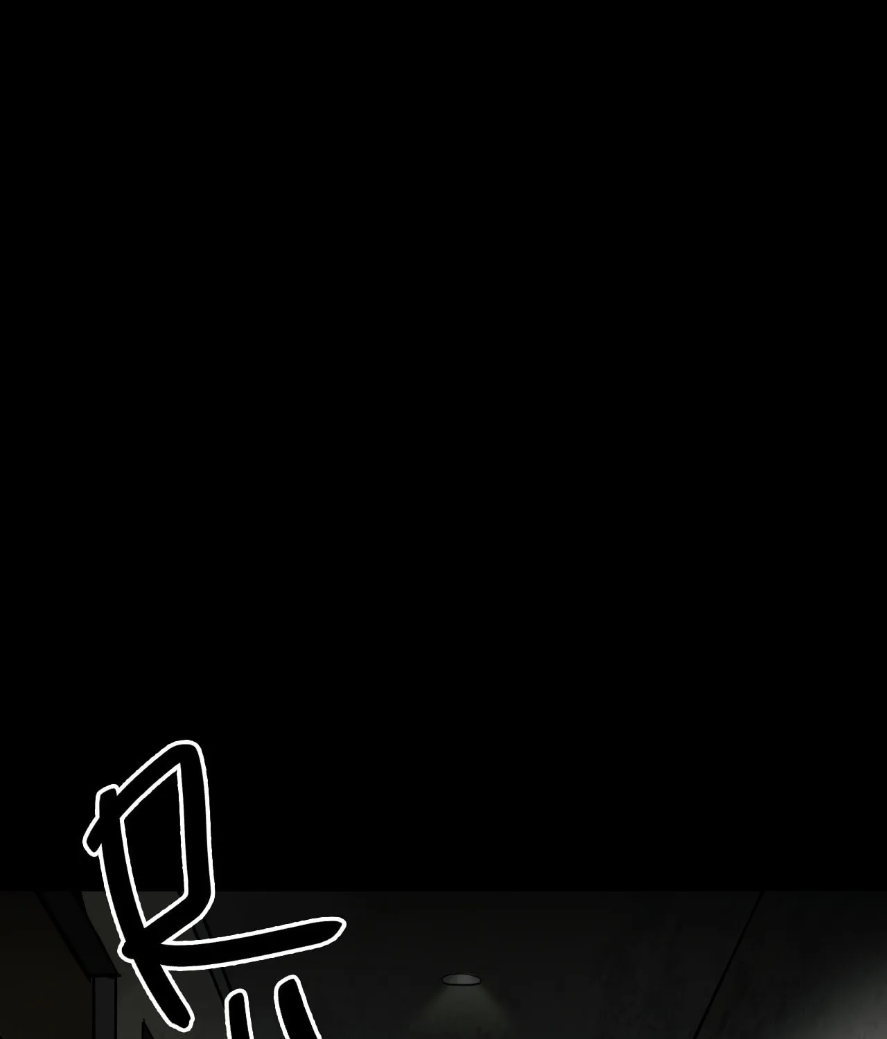 Nerd Project Chapter 5 page 101 - 