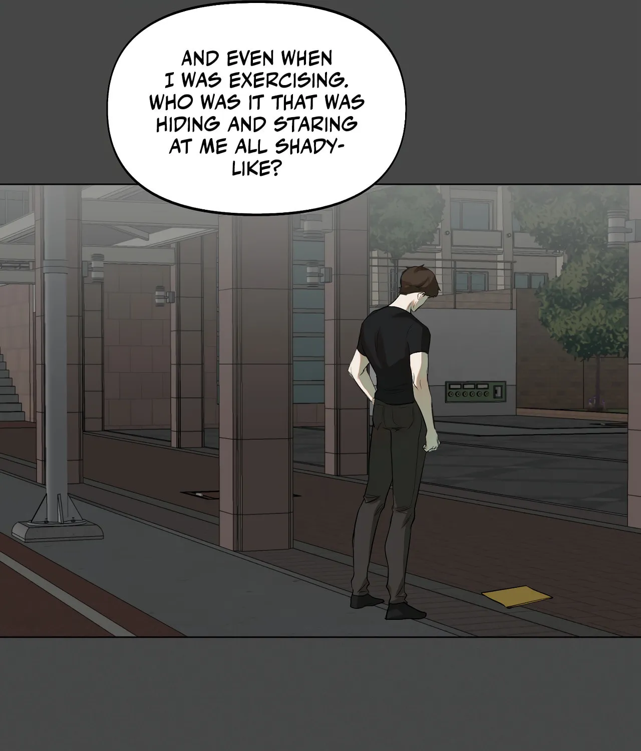 Nerd Project Chapter 5 page 17 - 