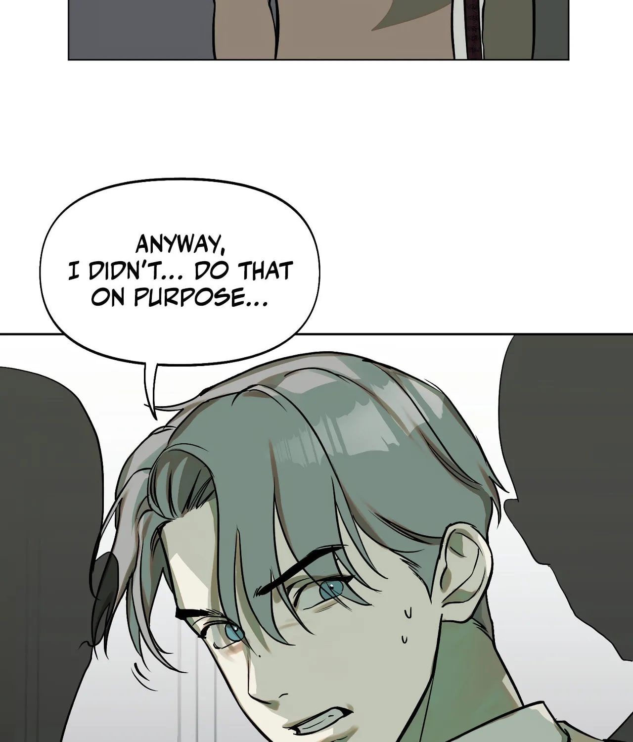 Nerd Project Chapter 5 page 32 - 