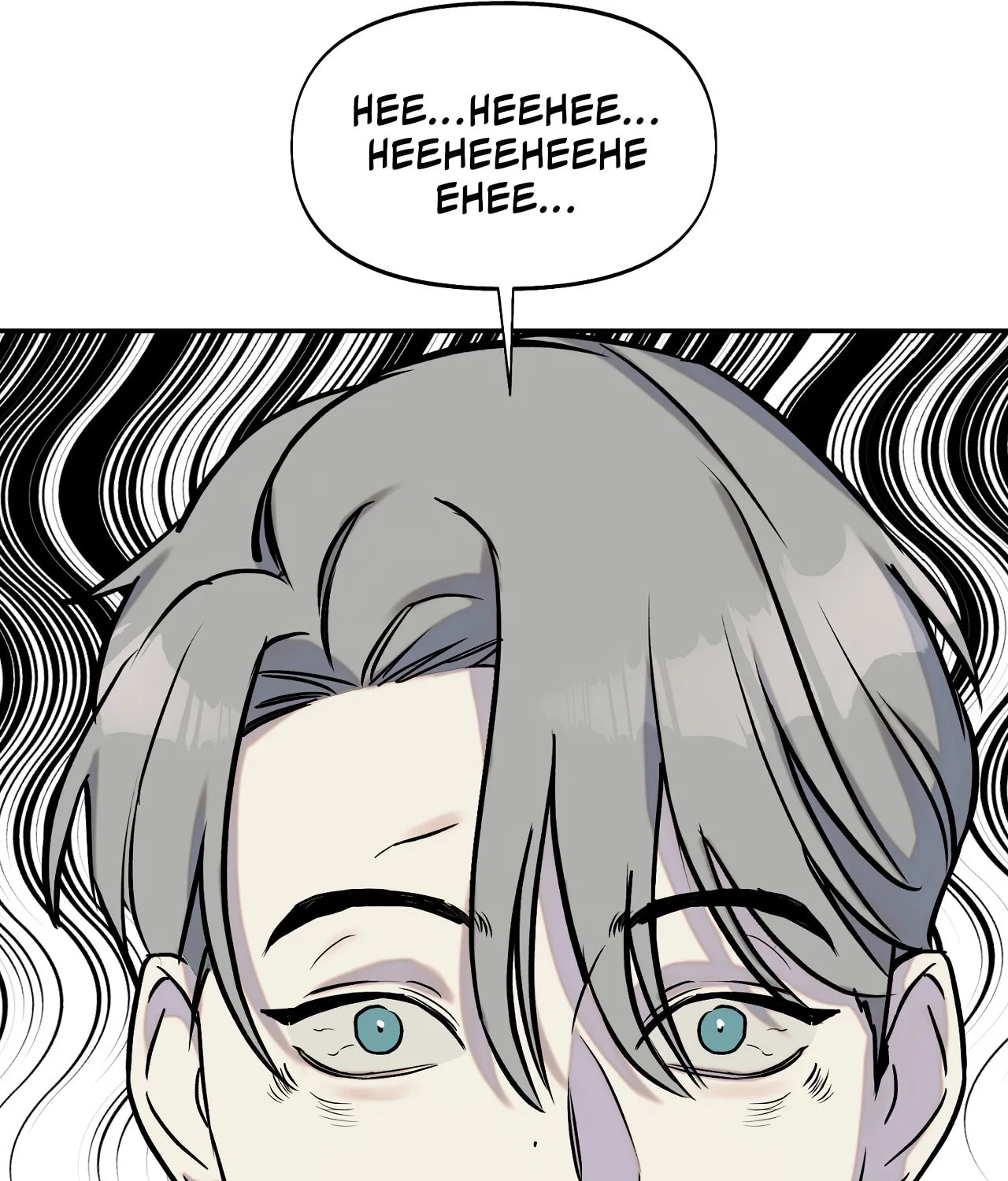Nerd Project Chapter 5 page 57 - 