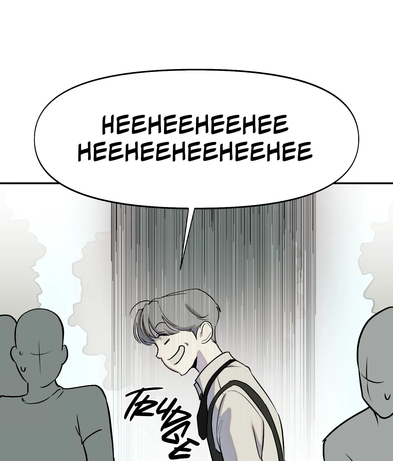 Nerd Project Chapter 5 page 59 - 