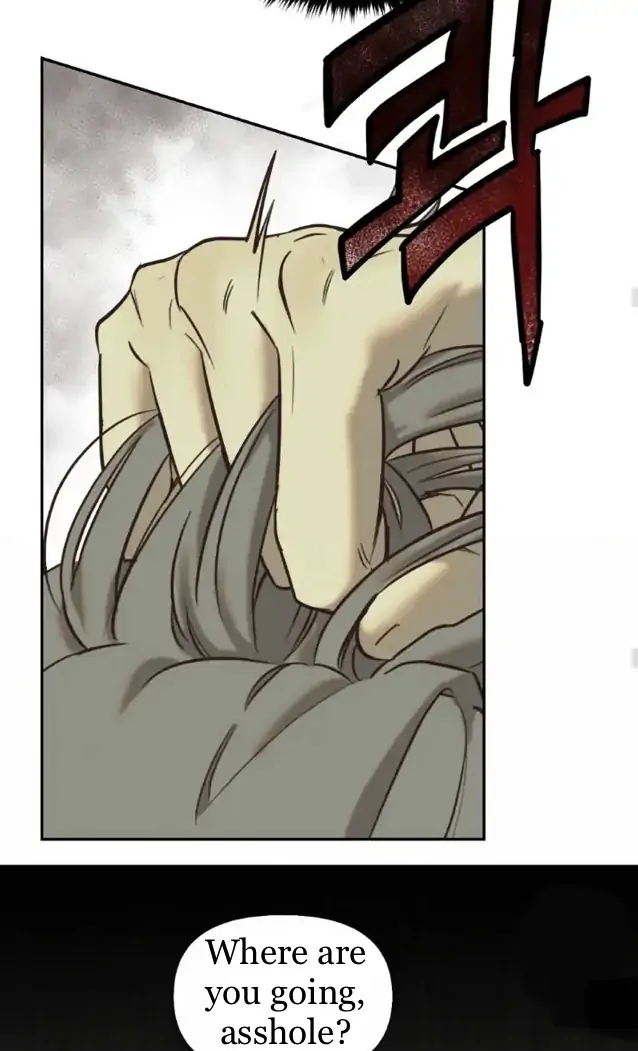 Nerd Project Chapter 6.1 page 49 - 