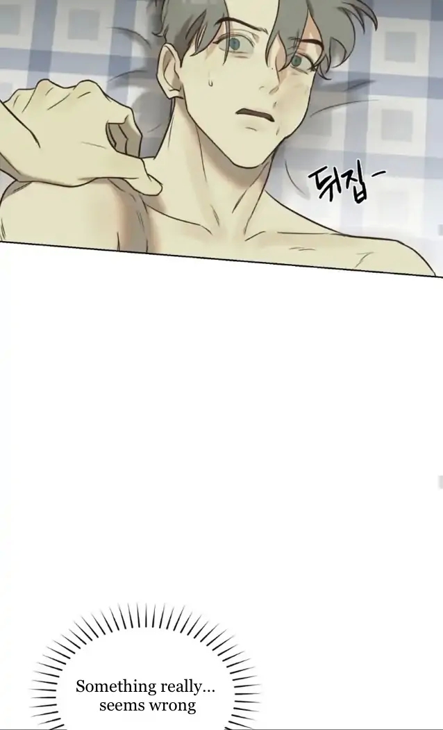 Nerd Project Chapter 6.1 page 53 - 