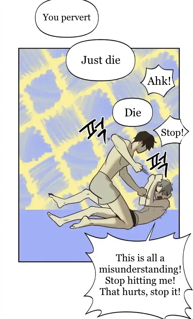 Nerd Project Chapter 6.1 page 62 - 