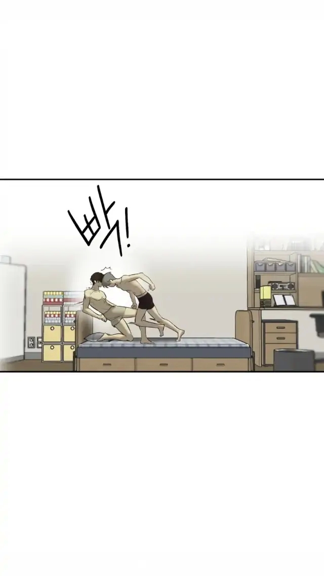 Nerd Project Chapter 6.1 page 68 - 