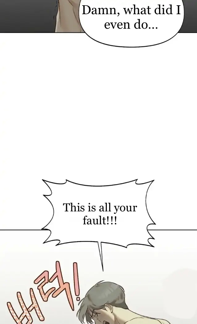 Nerd Project Chapter 6.1 page 73 - 