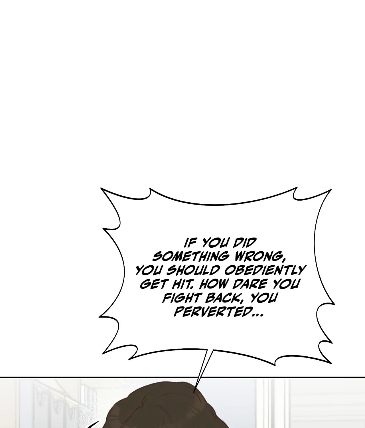 Nerd Project Chapter 6 page 118 - 