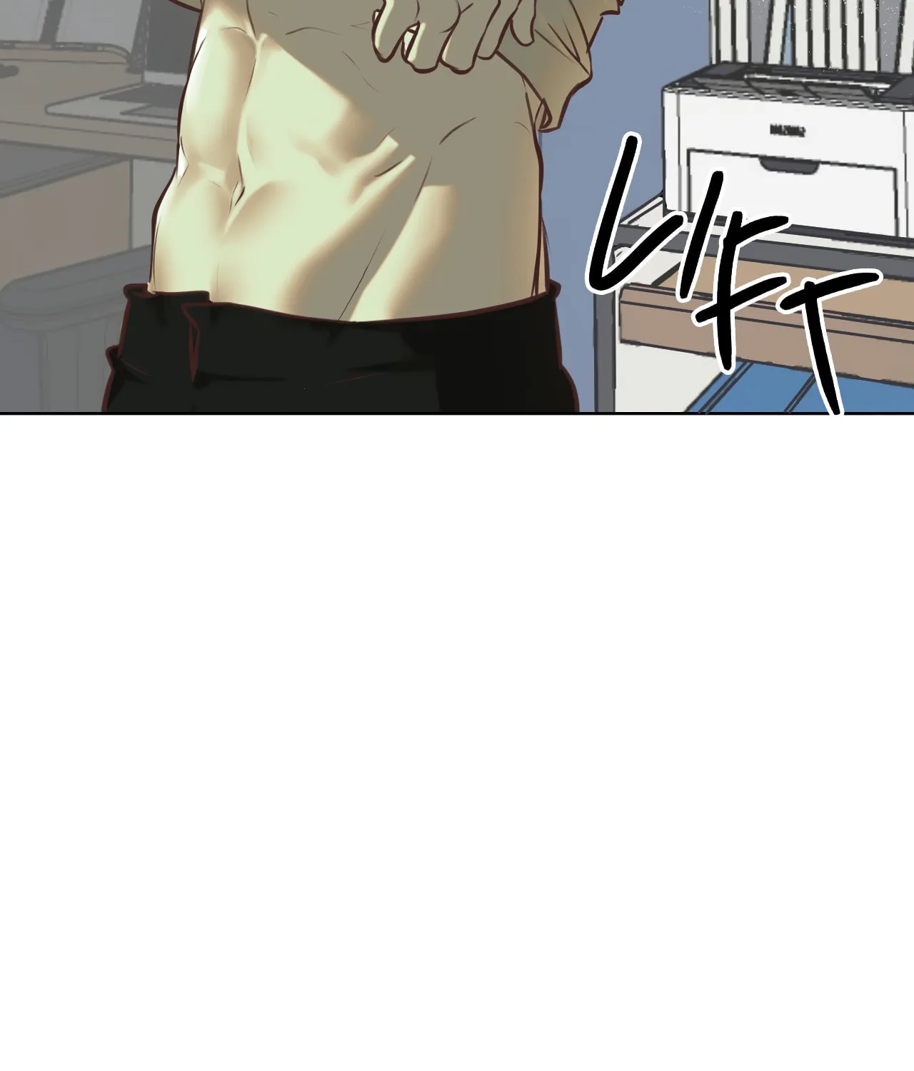 Nerd Project Chapter 6 page 38 - 