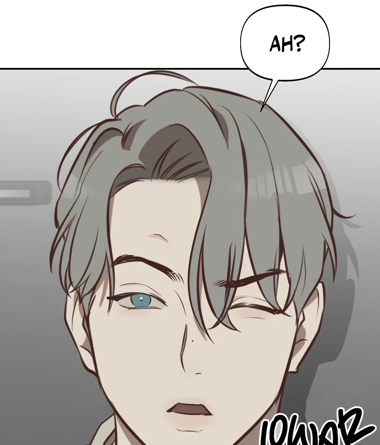 Nerd Project Chapter 6 page 6 - 