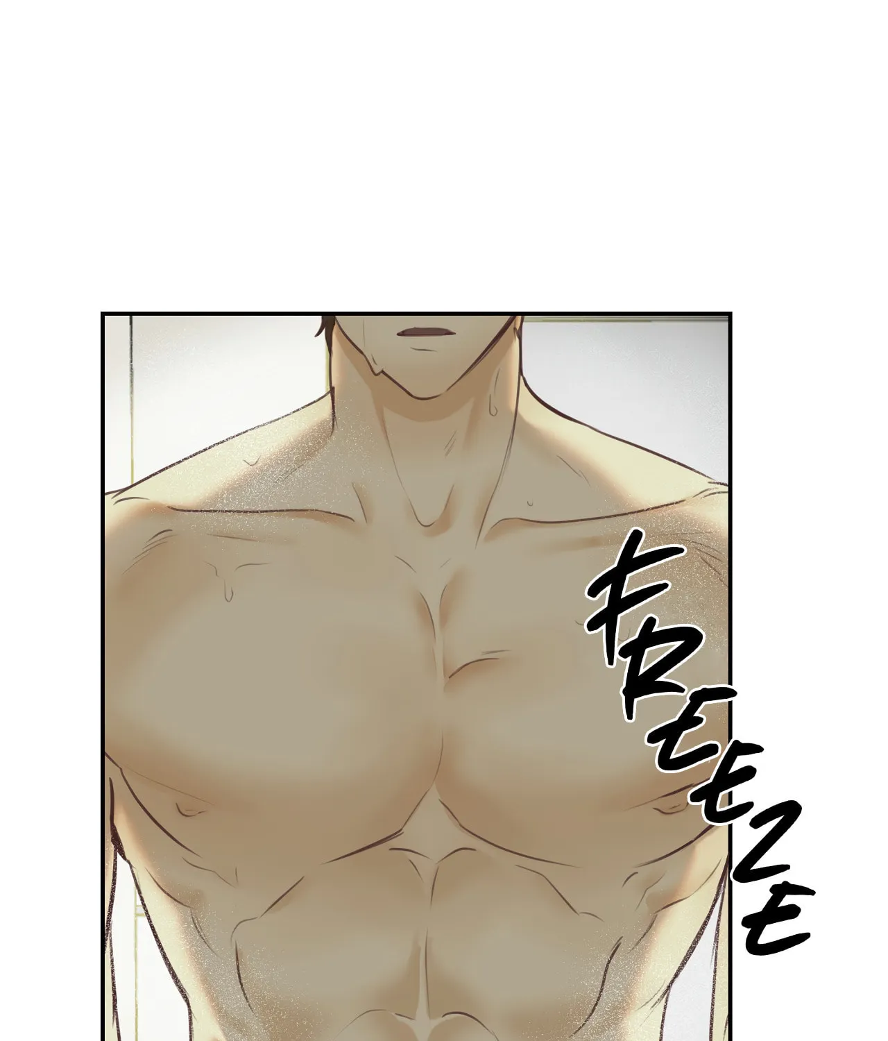 Nerd Project Chapter 6 page 54 - 