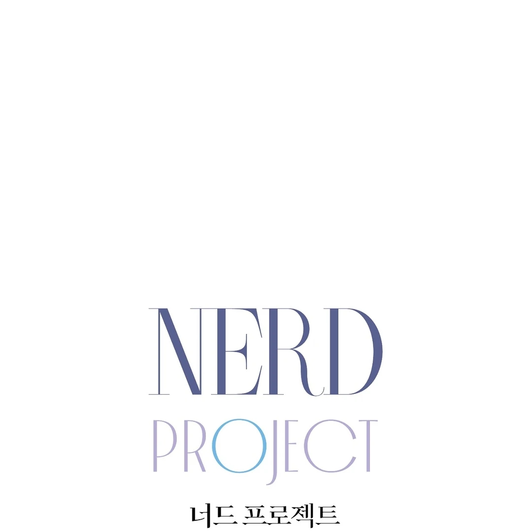 Nerd Project Chapter 63.2 page 2 - 