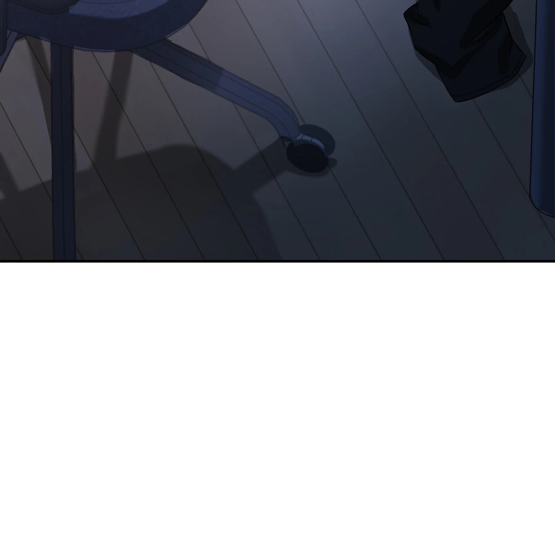 Nerd Project Chapter 63.2 page 101 - 