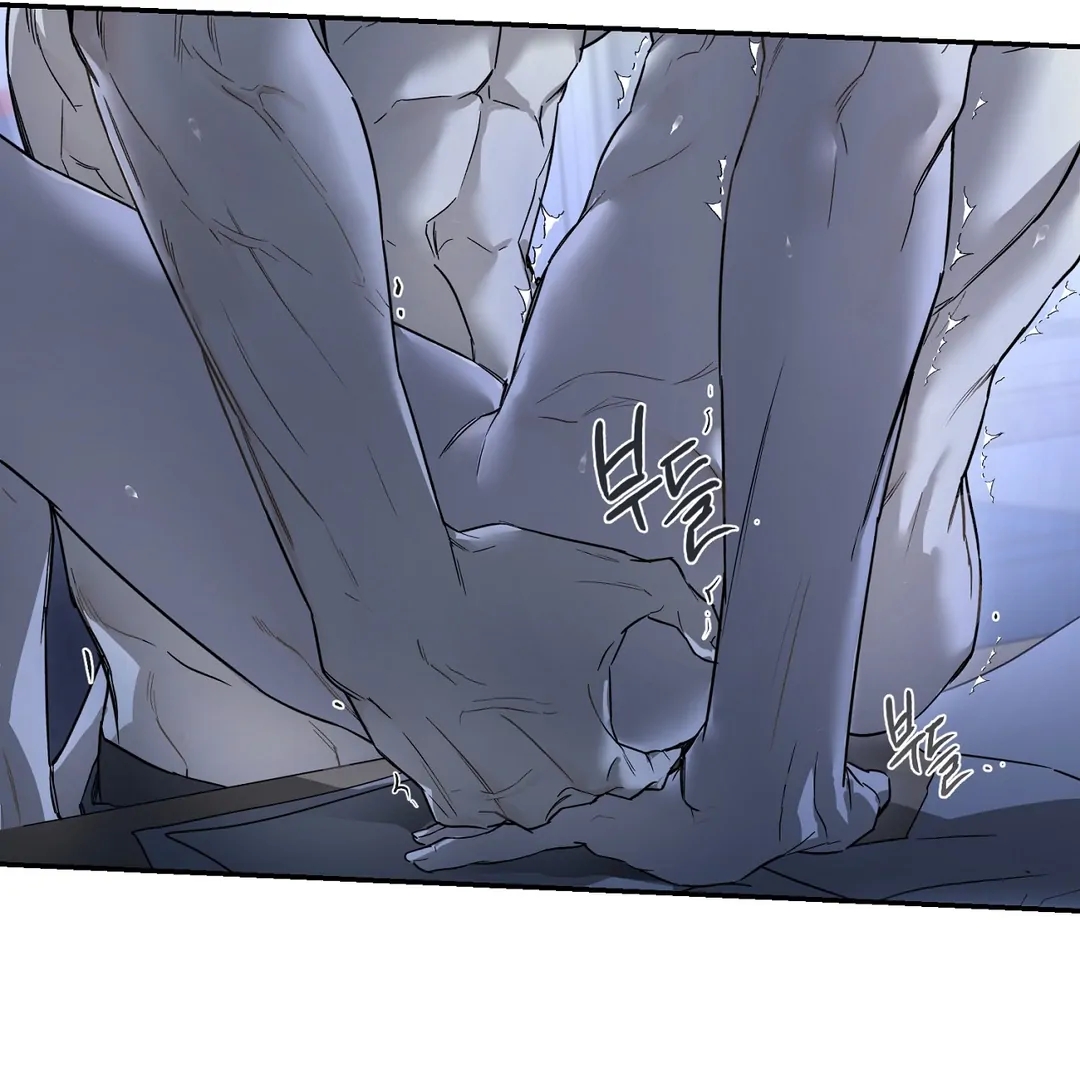 Nerd Project Chapter 63.2 page 102 - 