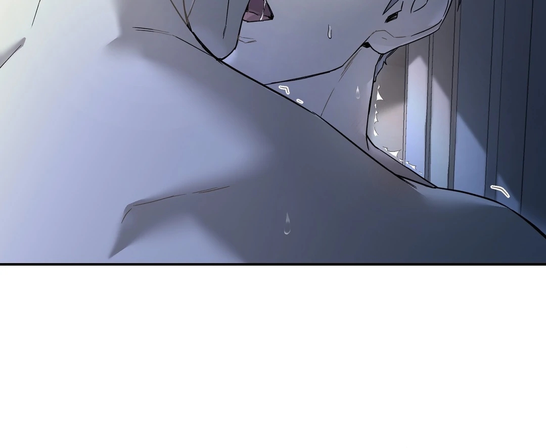 Nerd Project Chapter 63.2 page 108 - 