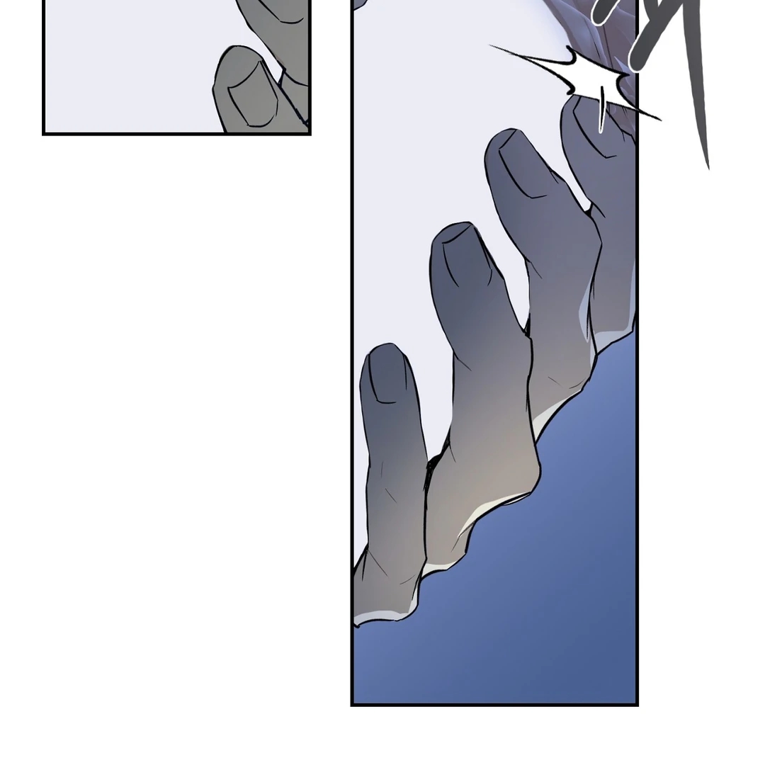 Nerd Project Chapter 63.2 page 110 - 