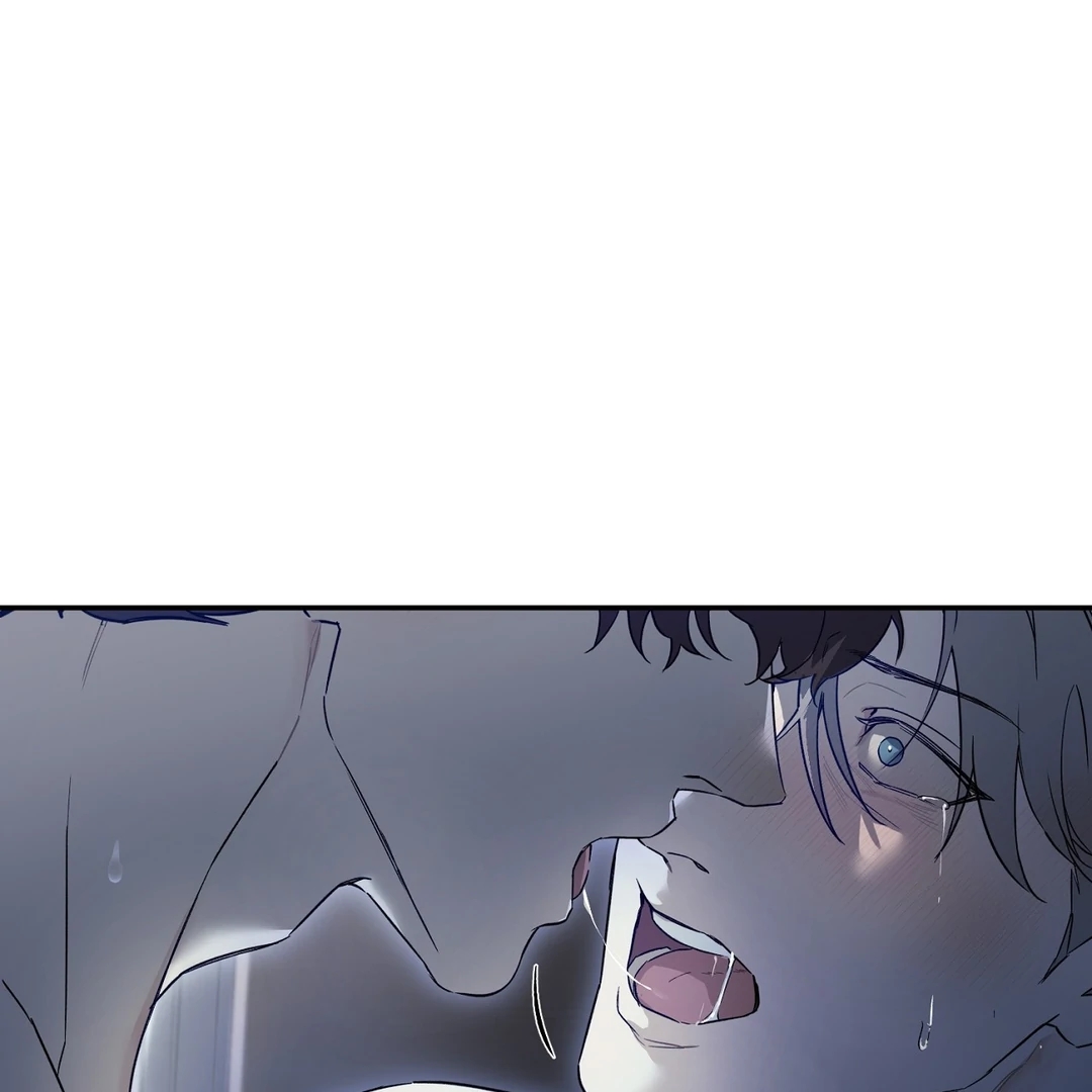 Nerd Project Chapter 63.2 page 111 - 