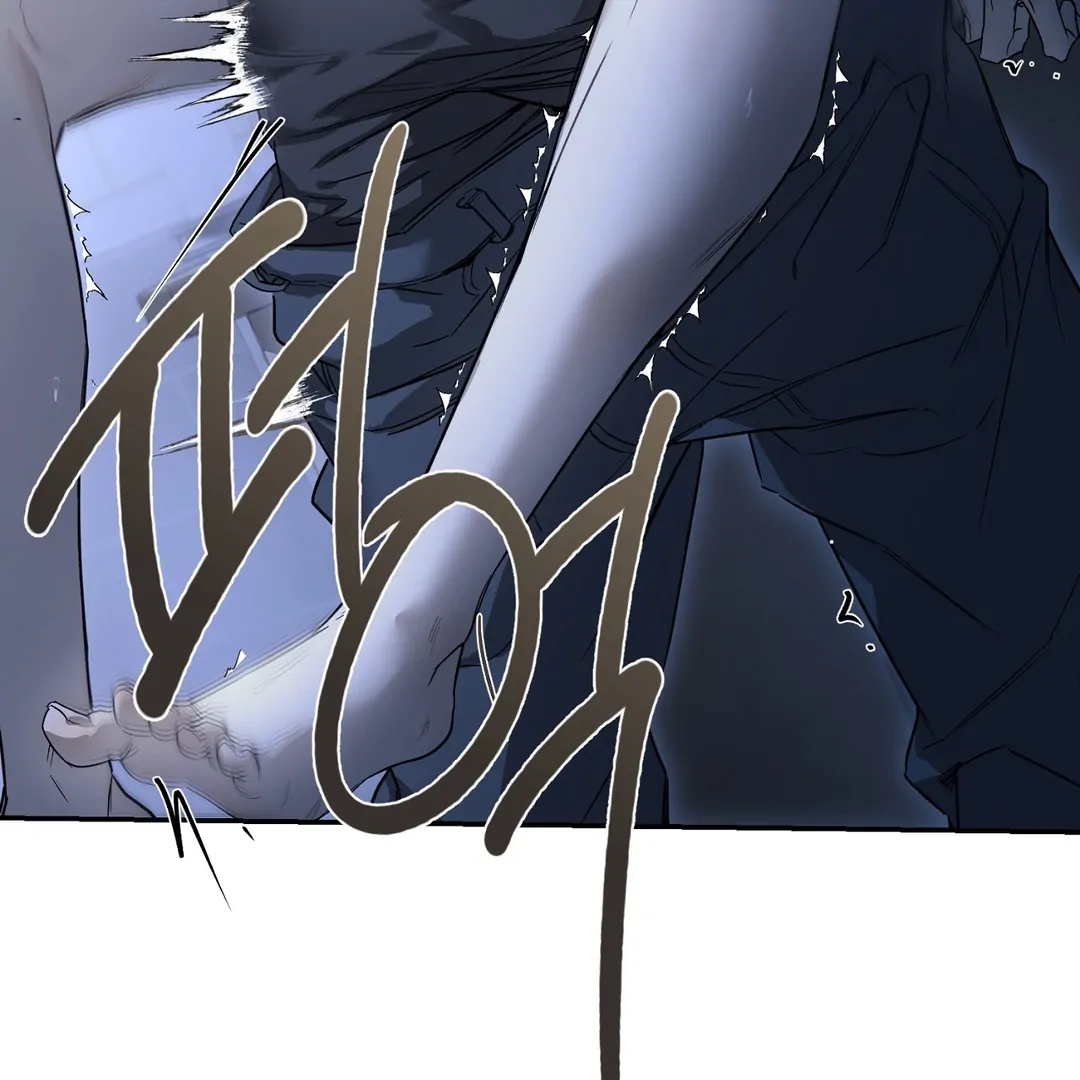 Nerd Project Chapter 63.2 page 115 - 