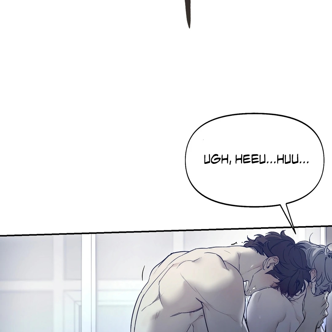 Nerd Project Chapter 63.2 page 116 - 