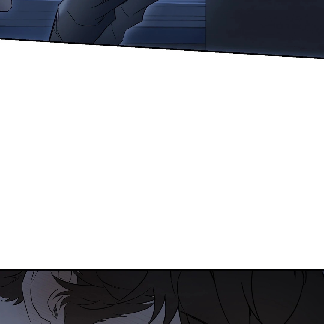 Nerd Project Chapter 63.2 page 118 - 