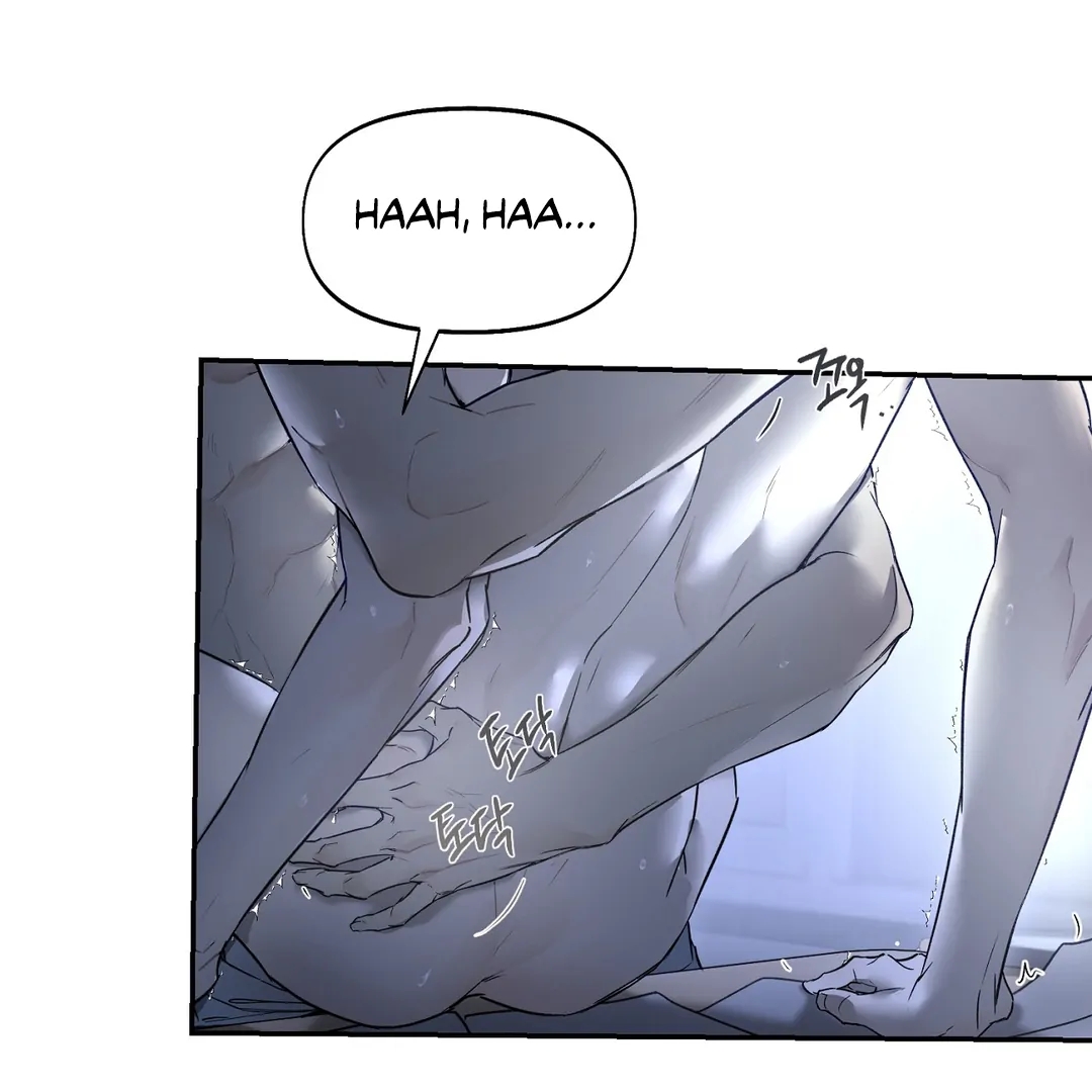 Nerd Project Chapter 63.2 page 120 - 