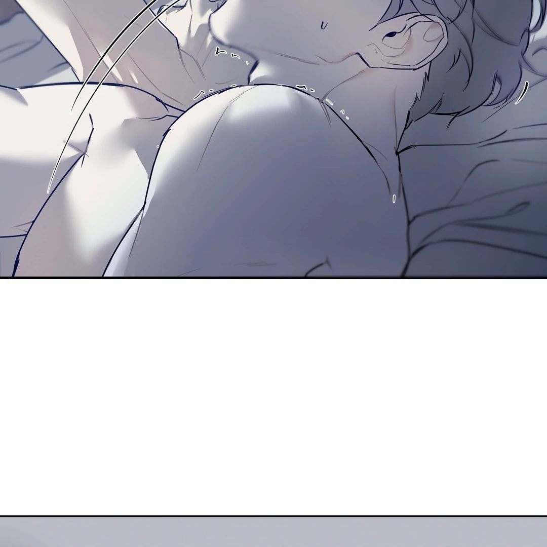 Nerd Project Chapter 63.2 page 13 - 