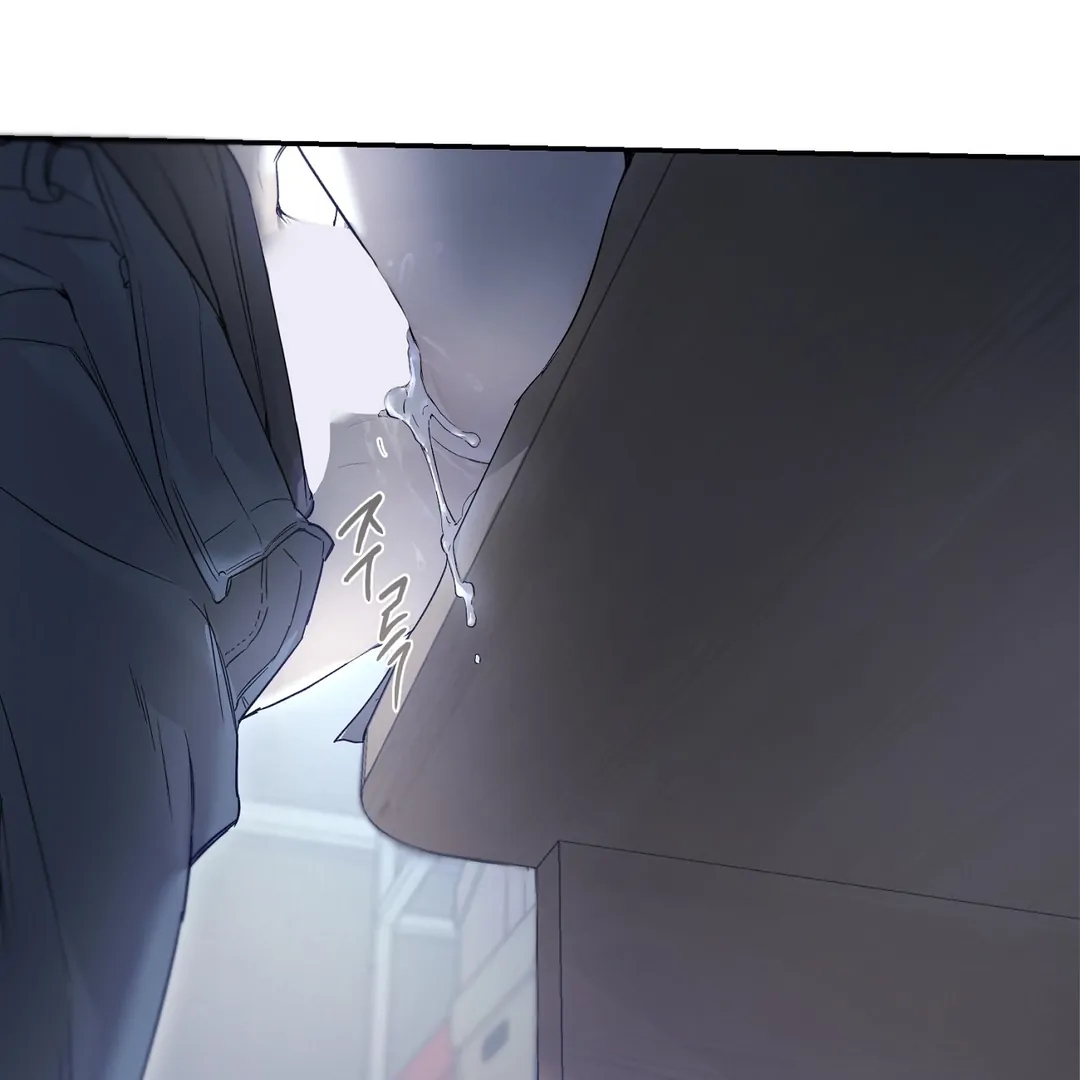 Nerd Project Chapter 63.2 page 126 - 