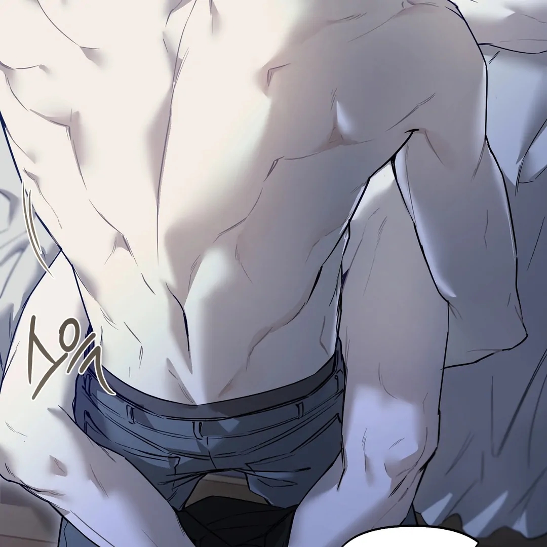 Nerd Project Chapter 63.2 page 15 - 