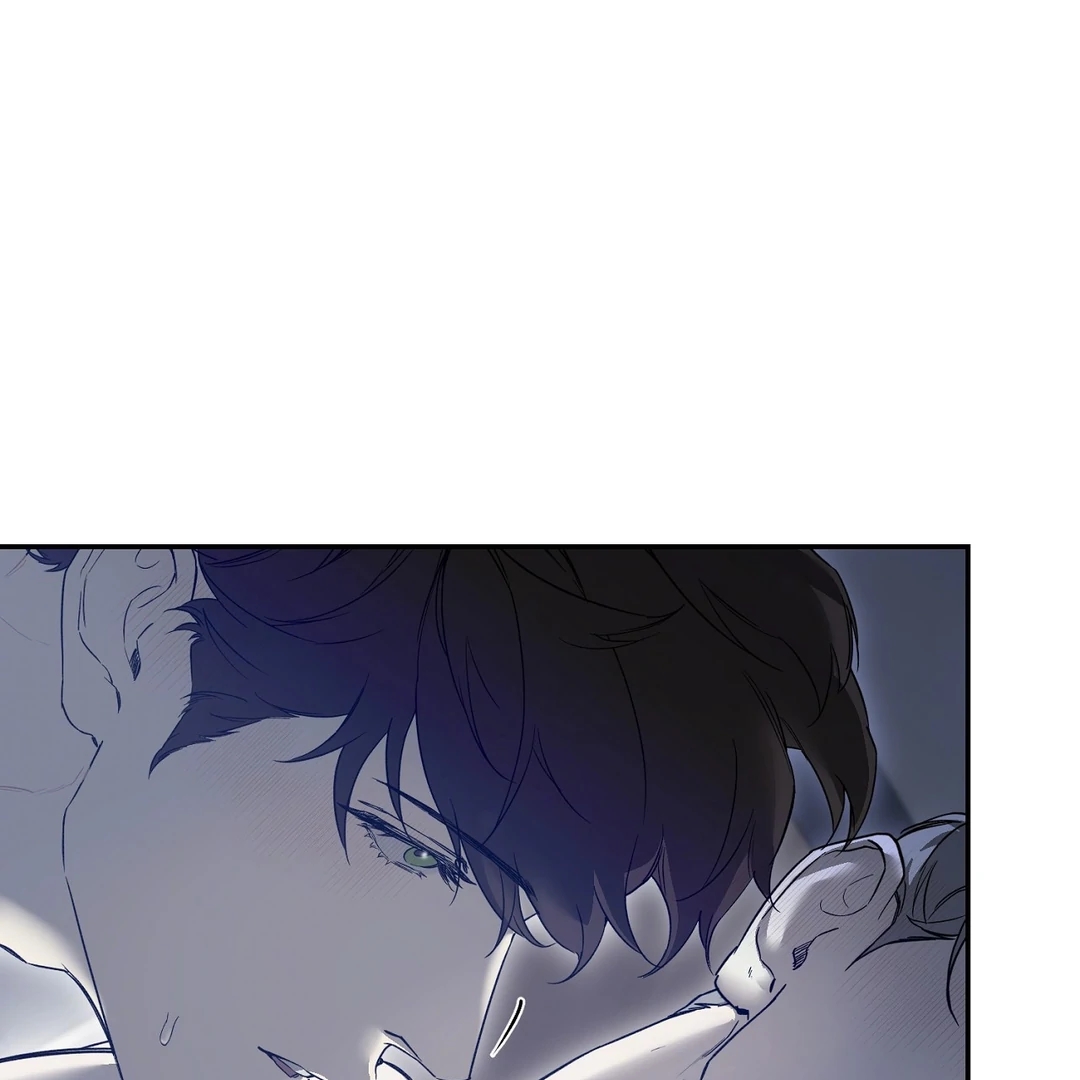 Nerd Project Chapter 63.2 page 18 - 