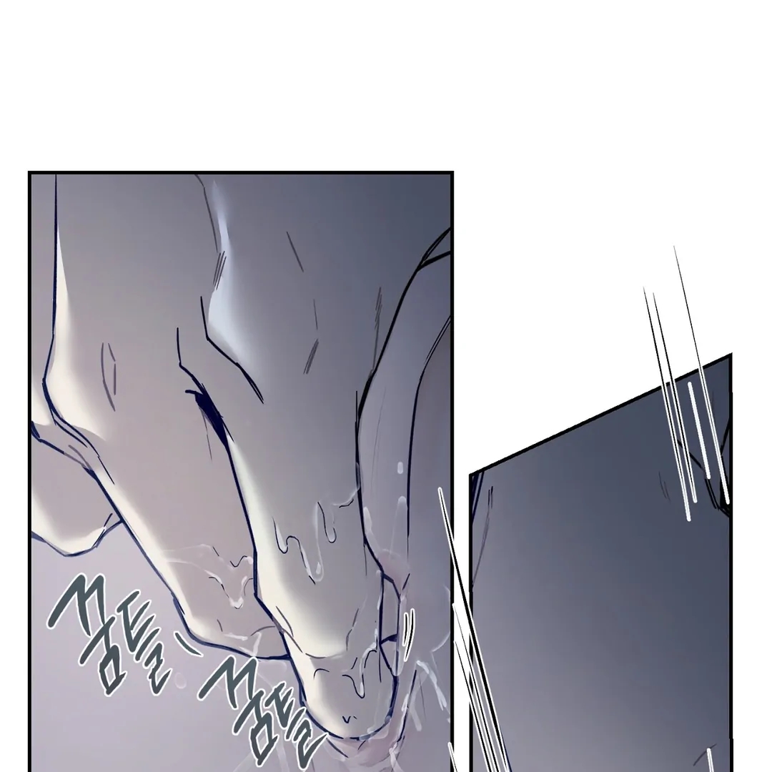 Nerd Project Chapter 63.2 page 21 - 