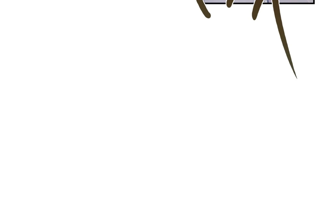 Nerd Project Chapter 63.2 page 23 - 