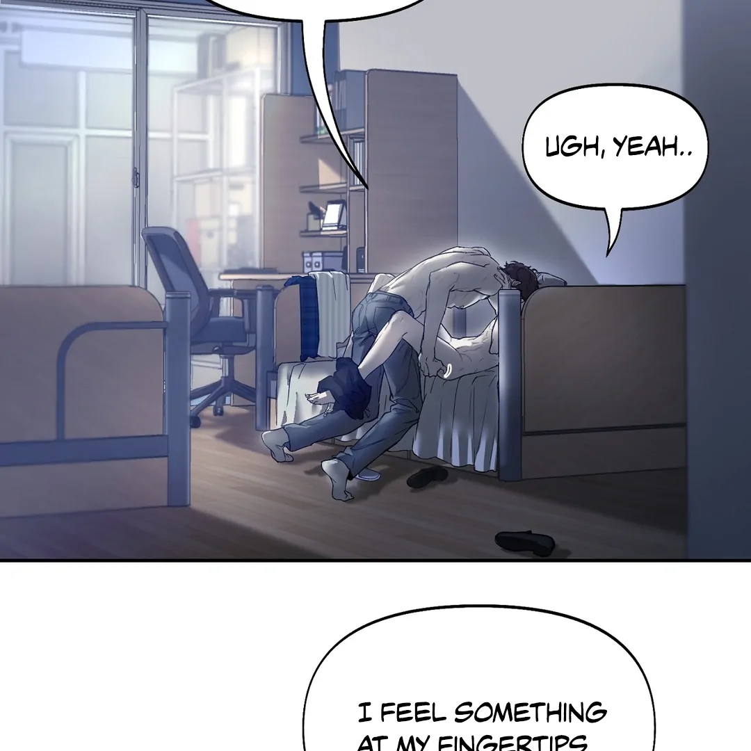 Nerd Project Chapter 63.2 page 26 - 