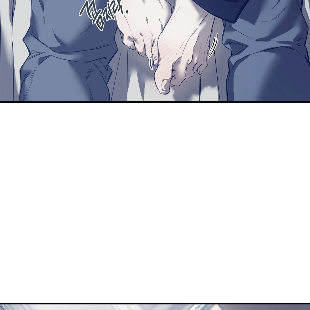 Nerd Project Chapter 63.2 page 28 - 