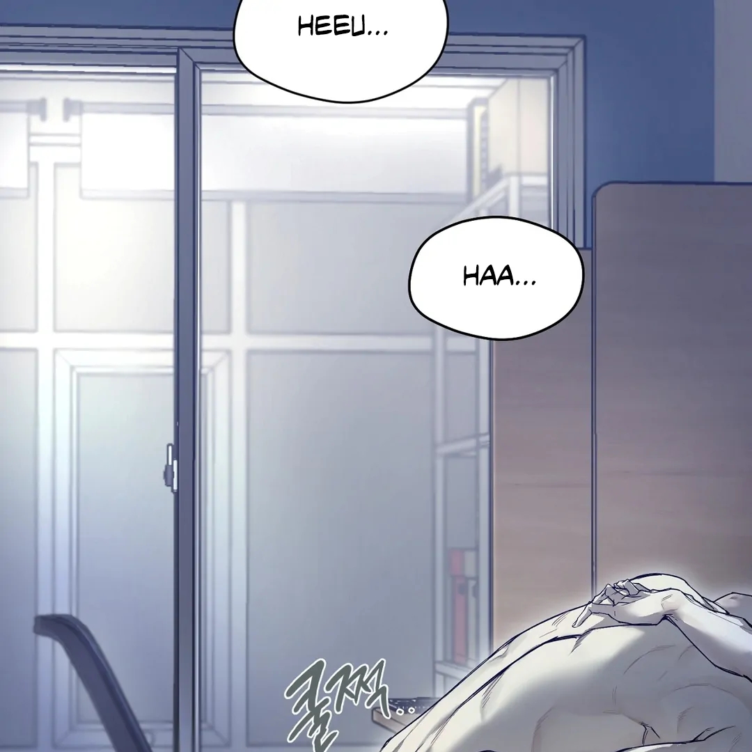 Nerd Project Chapter 63.2 page 4 - 