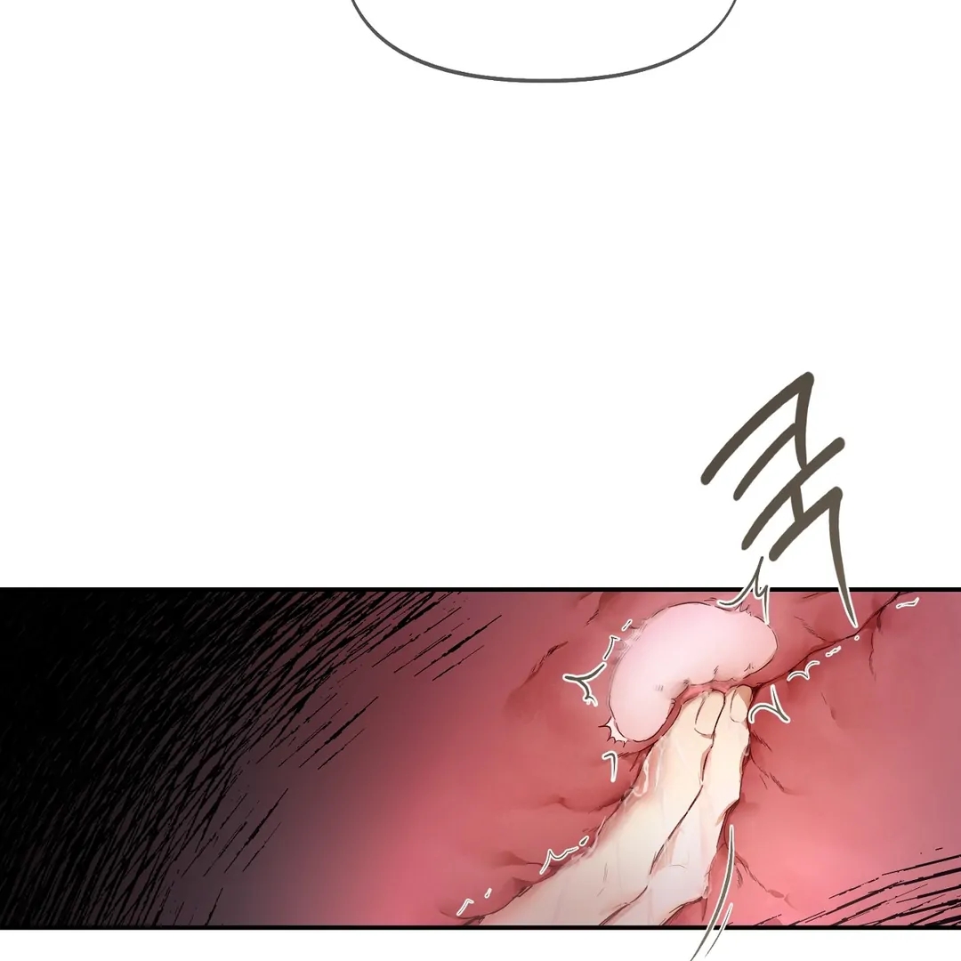 Nerd Project Chapter 63.2 page 31 - 