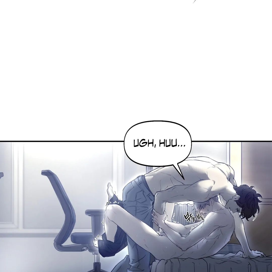 Nerd Project Chapter 63.2 page 32 - 