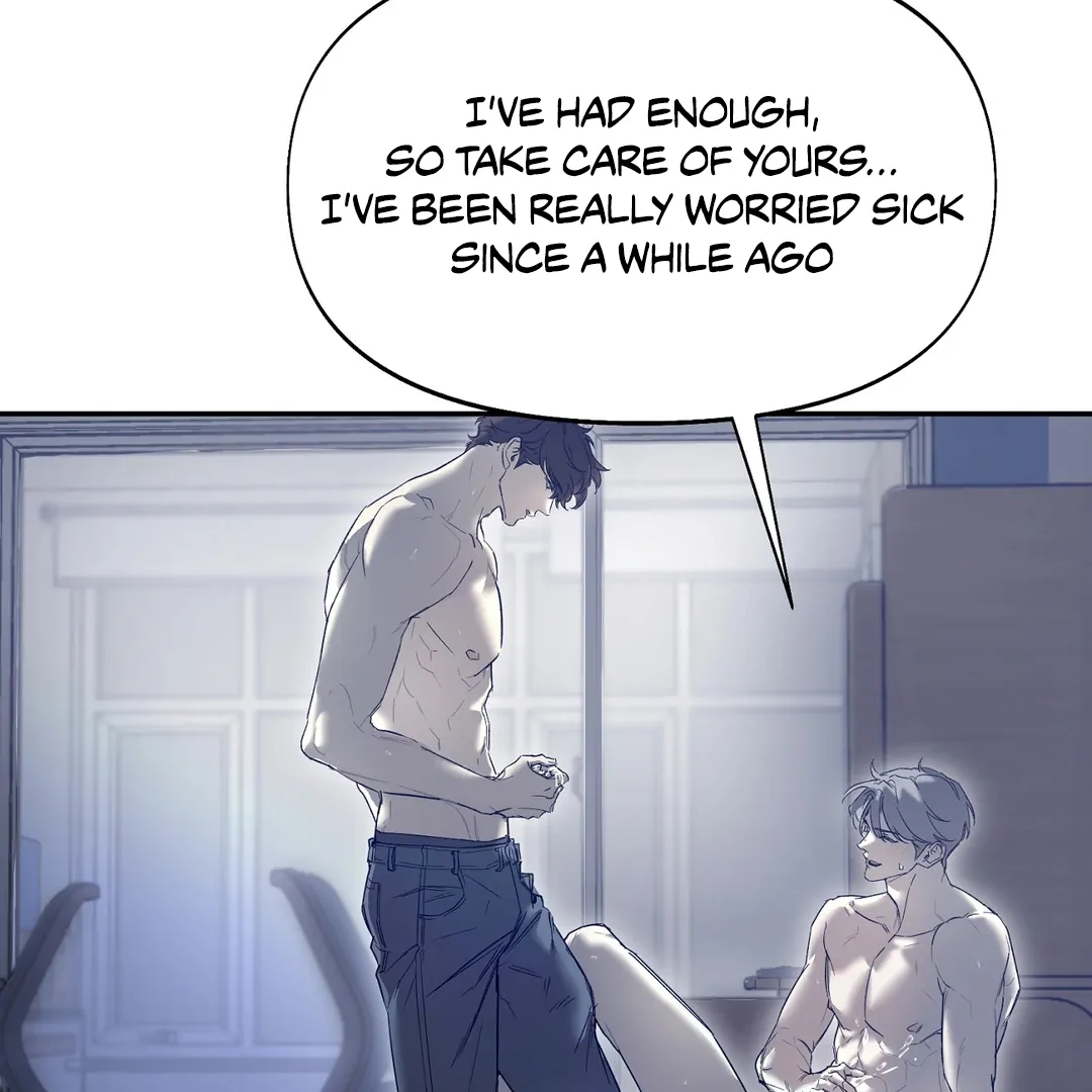 Nerd Project Chapter 63.2 page 51 - 