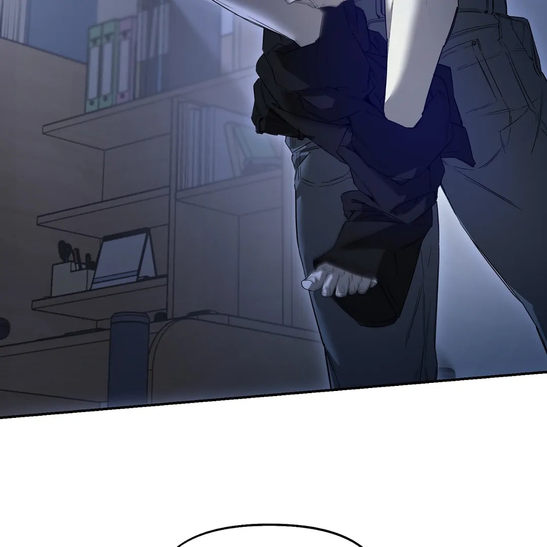 Nerd Project Chapter 63.2 page 55 - 
