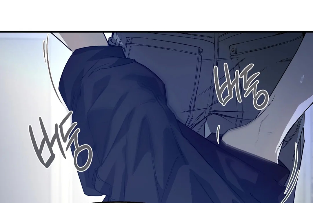 Nerd Project Chapter 63.2 page 66 - 